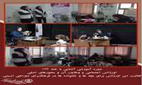  دوره آموزشی آشنایی با خط ۱۲۳ اورژانس اجتماعی و وظایف آن و محورهای اصلی فعالیت این اورژانس برای بچه ها و خانواده ها در فرهنگسرای دوراهی ایسینی