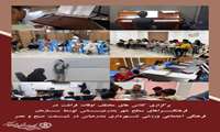 برگزاری کلاس های مختلف اوقات فراغت در فرهنگسراهای سطح شهر بندرعباس توسط سازمان فرهنگی اجتماعی ورزشی شهرداری بندرعباس در شیفت صبح و عصر