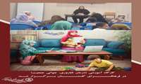 کارگاه آموزشی (درمان ناباروری، جوانی جمعیت) در فرهنگسرای گلستان برگزار شد.