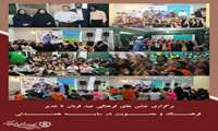 برگزاری جشن های فرهنگی عید قربان تا غدیر  / فرهنگ و معنویت در سایه همدلی