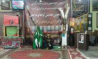 یازدهمین همایش آواها و نواهای عزاداری مردم هرمزگان در حسینیه سیدالشهدا در محله 22 بهمن