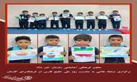 برگزاری مسابقه نقاشی به مناسبت روز ملی خلیج فارس در فرهنگسرای گلستان