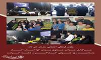 برگزاری مراسم معنوی برای کودکان کار بمناسبت روز جهانی کارگر و دهه کرامت
