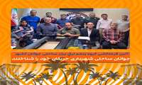 قرعه‌کشی گروه پنجم لیگ برتر ساحلی جوانان کشور برگزار شد