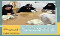 محفل نورانی انس با قرآن کریم در شب رحلت پیامبر اکرم  ص در فرهنگسرای گلستان