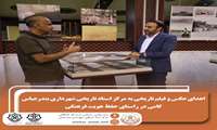اهدای عکس و فیلم تاریخی به پژوهشکده و مرکز اسناد تاریخی شهرداری بندرعباس