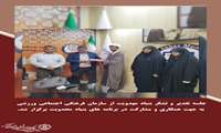 جلسه تقدیر و تشکر بنیاد مهدویت از سازمان فرهنگی اجتماعی ورزشی به جهت همکاری و مشارکت در برنامه های بنیاد مهدویت برگزار شد.