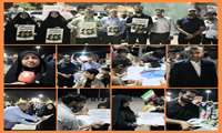 برنامه‌های سازمان‌ فرهنگی اجتماعی ورزشی شهرداری بندرعباس در اجتماعات شبانه با هدف قدردانی و حمایت از رزمندگان اسلام در جنگ تحمیلی توزیع پوستر پرچم و سربند ایران  پیکسل  پرتاب دارت  نقاشی کودکان تامین صوت ابتدا و انتهای تجمعات شبانه ۲۱ اردیبهشت ماه ۱۴۰۵ در محل زیر پرچم