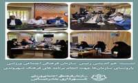 نشست هم اندیشی رئیس سازمان با روسای سازمان‌ها جهت انجام برنامه های فرهنگ شهروندی