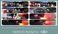 شب شعر زنگ آخر روایت گل های معصوم میناب که با زبان روزه آسمانی شدند.