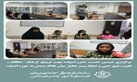 برگزاری دومین نشست شعر و ادبیات 