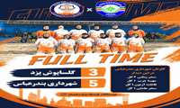 گام استوار شهرداری بندرعباس به سوی نهمین جام  پیروزی مقتدرانه در گام نخست لیگ برتر ساحلی